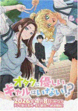 二哈和他的白猫师尊漫画薛蒙角色立绘